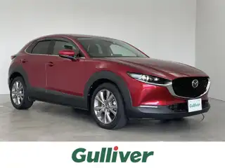 ＣＸ－３０ XD Lパッケージ