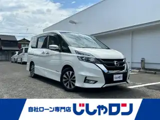 セレナ ハイウェイスター プロパイロットED