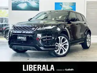 レンジローバーイヴォーク Rダイナミック SE