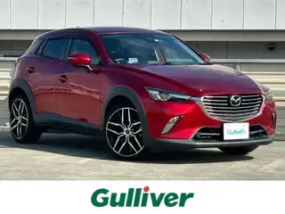 ＣＸ－３ XD プロアクティブ