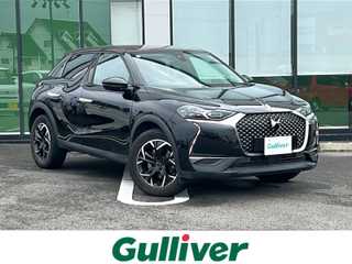 ＤＳ３ クロスバック ソーシック