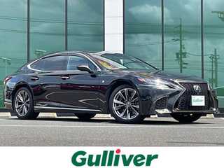 ＬＳ 500h Fスポーツ