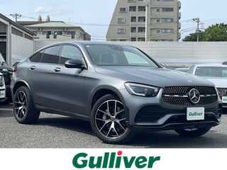 ＧＬＣ