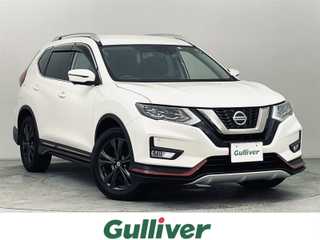 エクストレイル 20Xi Vセレクション