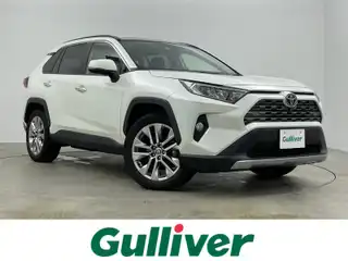 ＲＡＶ４ G Zパッケージ