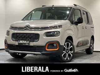 シトロエン ベルランゴ シャイン ブルーHDi XTRパック