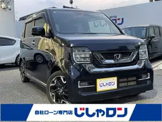 Ｎ－ＷＧＮカスタム カスタム Lターボ ホンダS