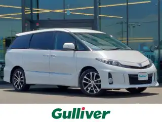 エスティマ アエラス プレミアムエディション