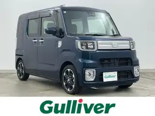 ウェイク G ターボVS SA Ⅲ