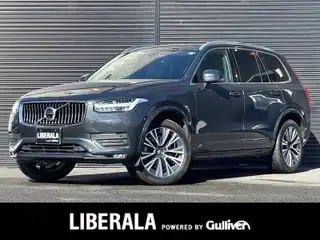 ＸＣ９０ B5 AWD ノルディックED