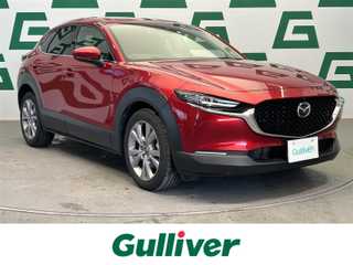 ＣＸ－３０ 20S Lパッケージ