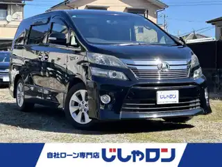 ヴェルファイア 2．4Z