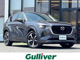 ＣＸ－６０ XD HV エクスクルーシブモダン