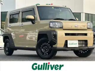 タフト X