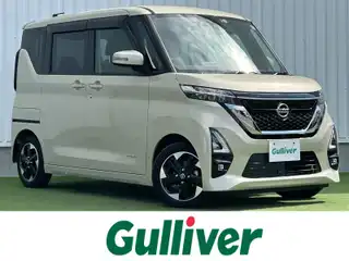 ルークス ハイウェイスター X