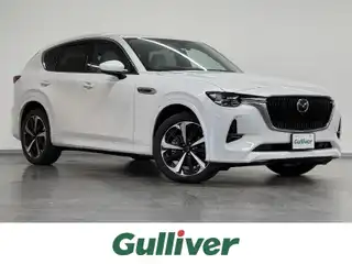 ＣＸ－６０ XD HV エクスクルーシブモダン