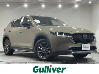 ＣＸ－５ XD フィールドジャーニー