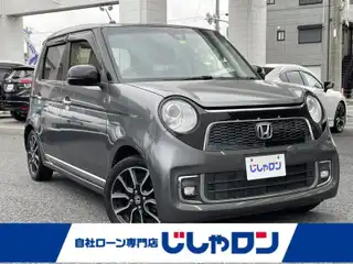 Ｎ－ＯＮＥ プレミアム ツアラー ローダウン
