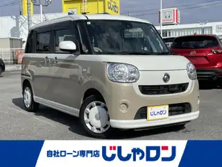 ムーヴキャンバス X LTD SA Ⅱ