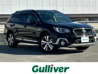 アウトバック リミテッド