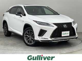 ＲＸ 300 Fスポーツ