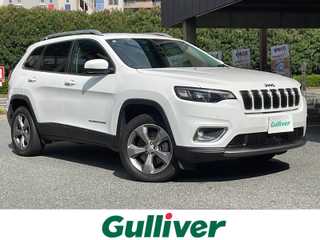 ジープ・チェロキー リミテッド