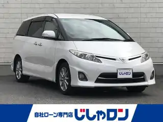 エスティマ アエラス Gエディション