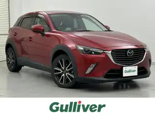 ＣＸ－３ XD ツーリング