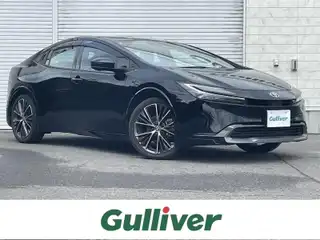 プリウス Z