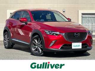 ＣＸ－３ XD ツーリング