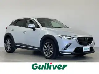 ＣＸ－３ XD エクスクルーシブモッズ