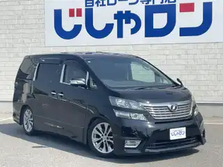 ヴェルファイア 2．4Z プラチナセレⅡ ゴールド