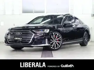Ｓ８ クワトロ