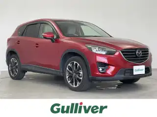 ＣＸ－５ XD Lパッケージ