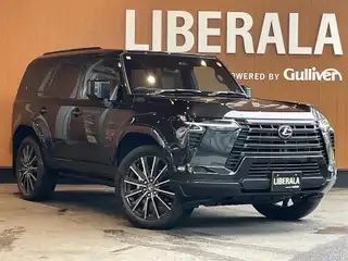 ＧＸ 550 バージョンL