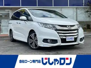 オデッセイ アブソルート EX ADV