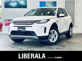 ランドローバー ディスカバリースポーツ　S