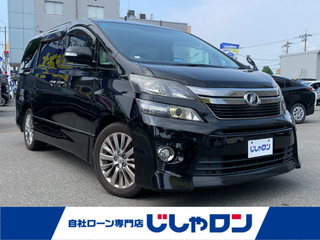 ヴェルファイア 2．4Z ゴールデンアイズⅡ