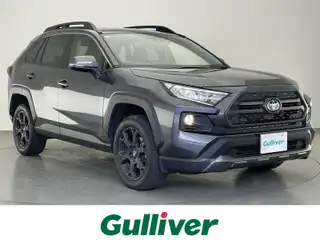 ＲＡＶ４ アドベンチャー オフロードPKG