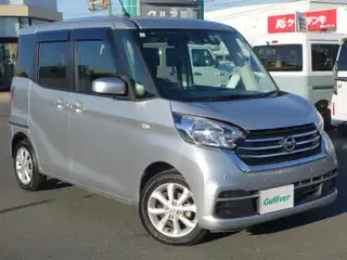 デイズルークス X Vセレクション