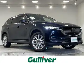 ＣＸ－８ XD プロアクティブ
