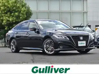 クラウン ハイブリッド G－エグゼクティブ