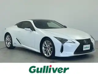 ＬＣ 500h Lパッケージ