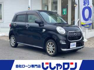 キャスト スタイル G SAⅡ