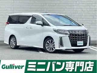 アルファード S タイプゴールドⅡ