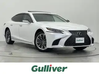 ＬＳ 500h Iパッケージ
