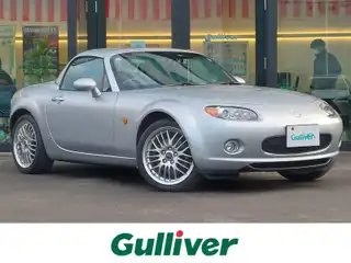 ロードスター プレステージエディション