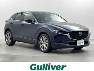 ＣＸ－３０ XD Lパッケージ