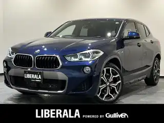 Ｘ２ xDrive20i MスポーツX