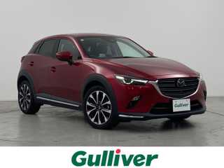 ＣＸ－３ XDプロアクティブSパッケージ